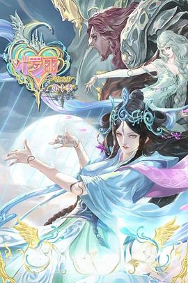 广州seo有哪些公司